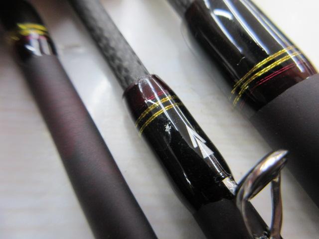 ワールドモンスター WMSC-734H