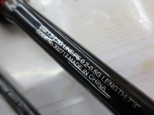 セフィアXR S73SULS｜＠ベリーネット 日本最大新品中古釣具WEBショップ