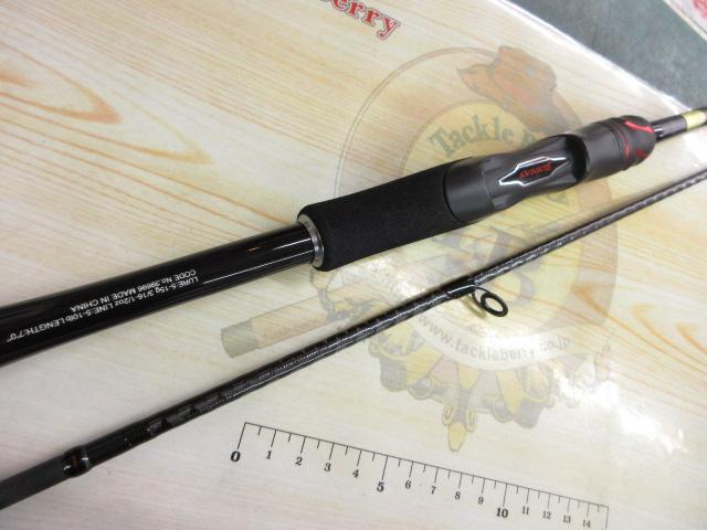 20ゾディアス　270M-2 シマノ バスロッド 20 ゾディアス 270M-2 スピニング 2ピース: 竿