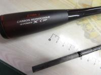 20ゾディアス 270M-2