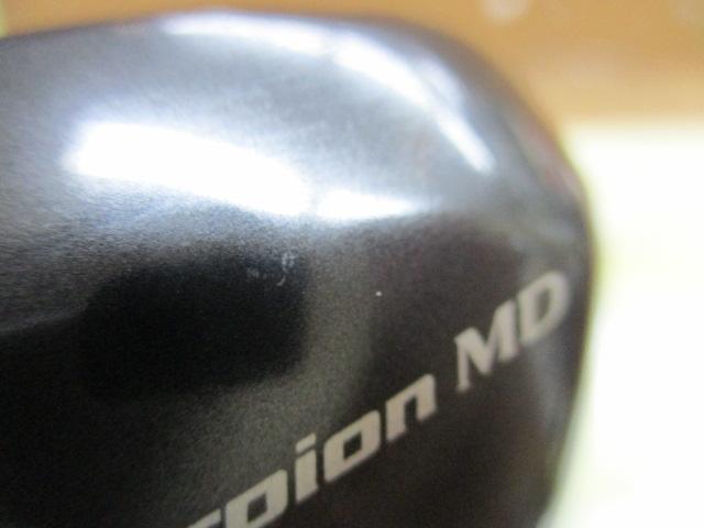 24スコーピオンMD 200HG