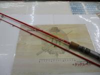 フレイム プレシジョン FPGC-603