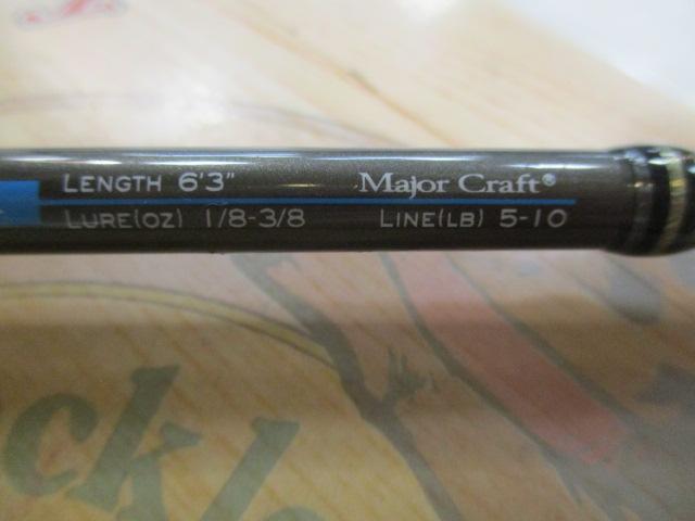 ゴーエモーション GES-632ML