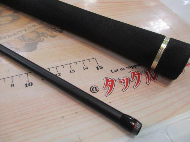 ゴーエモーション GES-632ML