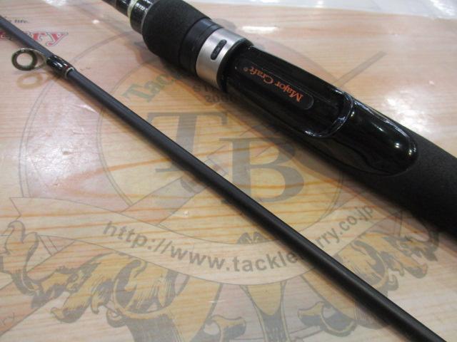 ゴーエモーション GES-632ML