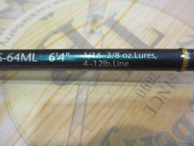 テムジン TMJS-64ML(マジョーラ)