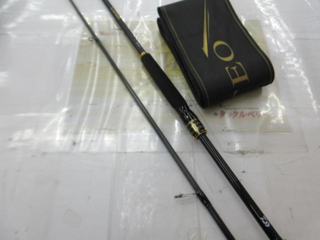 ラテオ 96ML/M・K