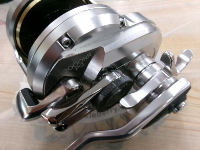 17オシアジガー 2000NRPG