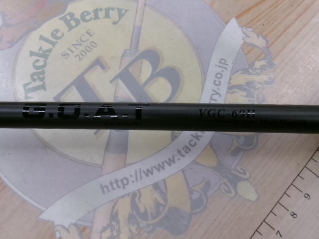 ベルサートゴート(G.O.A.T) VGC-69H