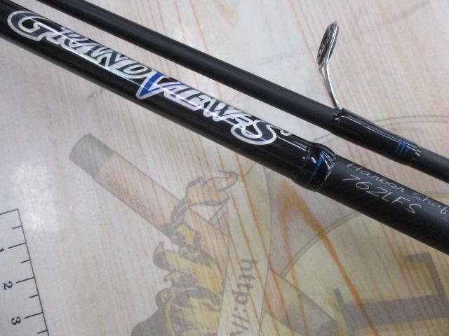 グランビューS GV-S762LFS