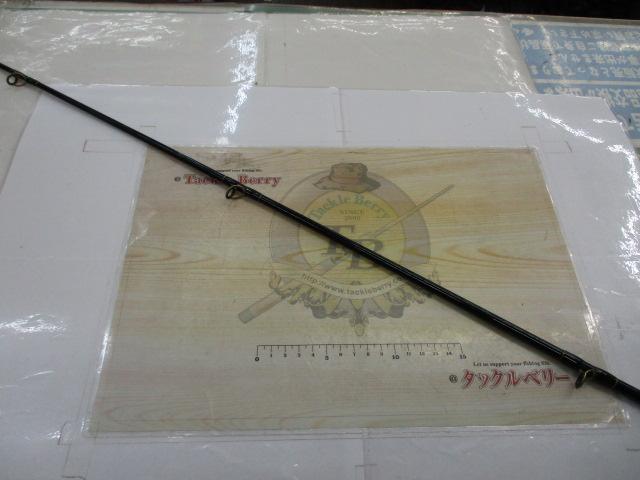 フォーミュラスティック FC-73MH