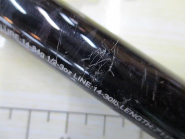 17エクスプライド 1711XH