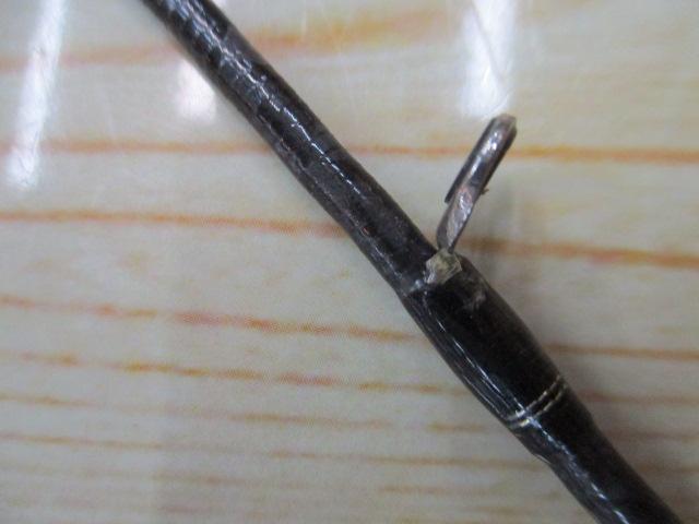 17エクスプライド 1711XH