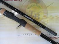 17エクスプライド 1711XH