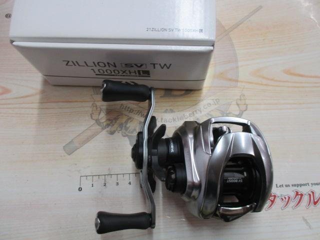 21ジリオン SV TW 1000XHL