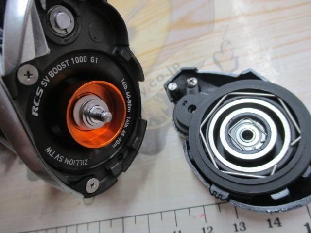 21ジリオン SV TW 1000XHL