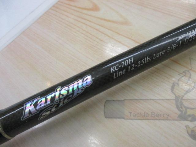 カリスマスティック KC-70H｜＠ベリーネット 日本最大新品中古釣具WEB