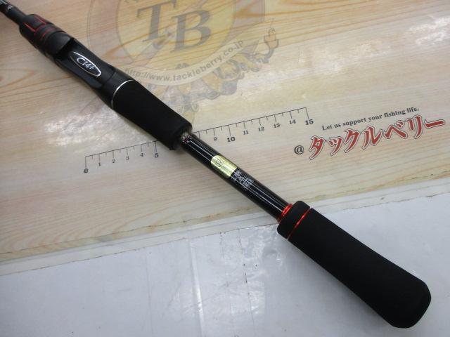 ゾディアス 268ML-2