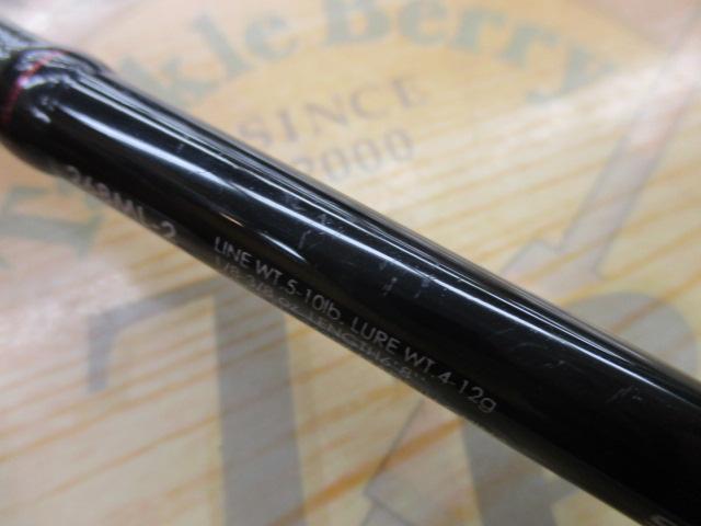 ゾディアス 268ML-2