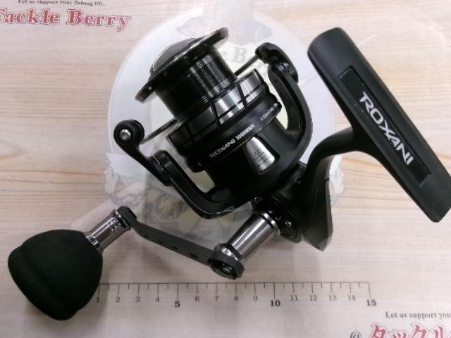 ロキサーニ 3000MSH