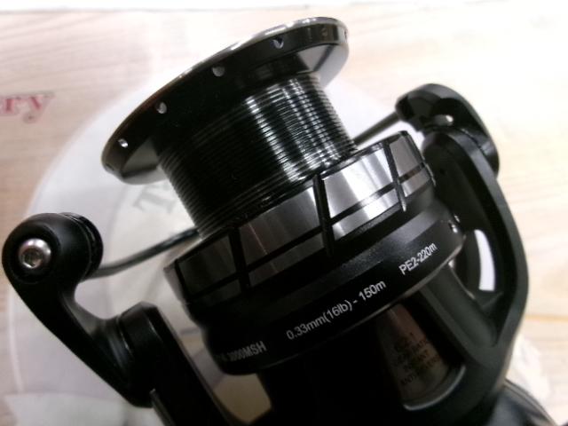 ロキサーニ 3000MSH