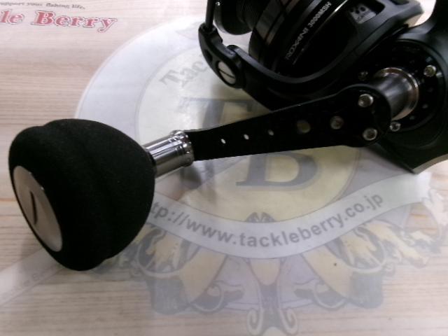 ロキサーニ 3000MSH