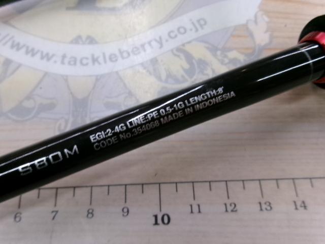 22セフィアBB S80M