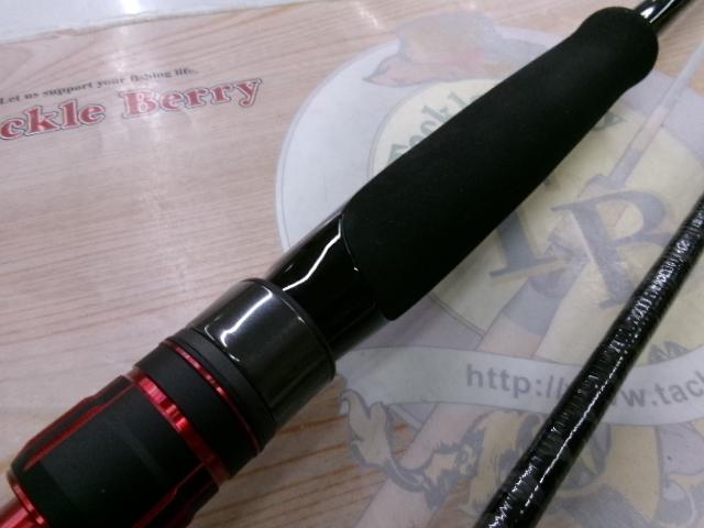 22セフィアBB S80M