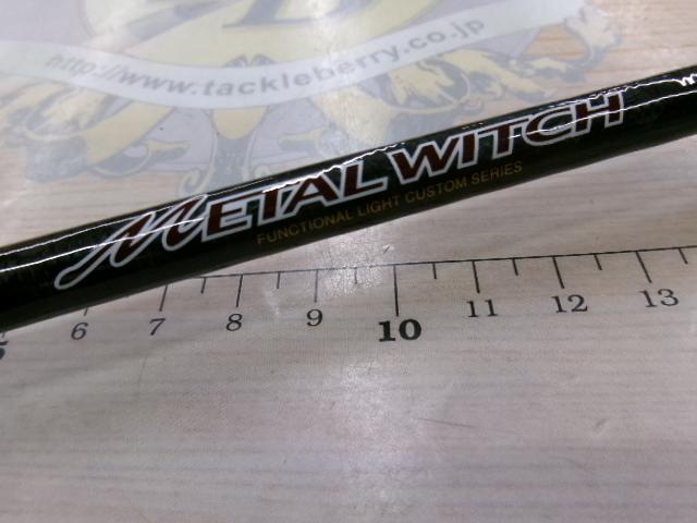 メタルウィッチ MTGC-632T