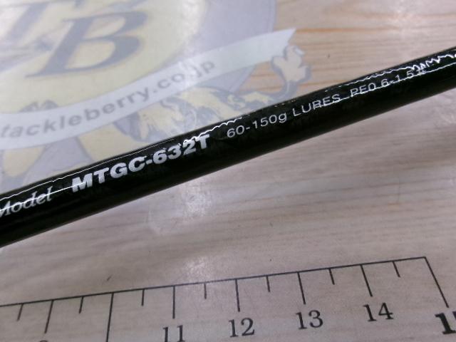 メタルウィッチ MTGC-632T