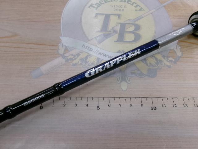 グラップラー S604