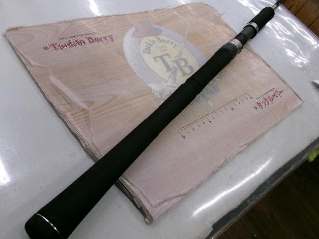 グラップラー S604