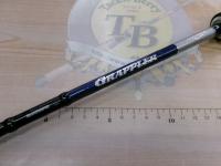 グラップラー S604