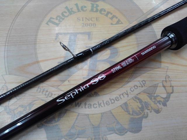 23セフィアSS S79ML