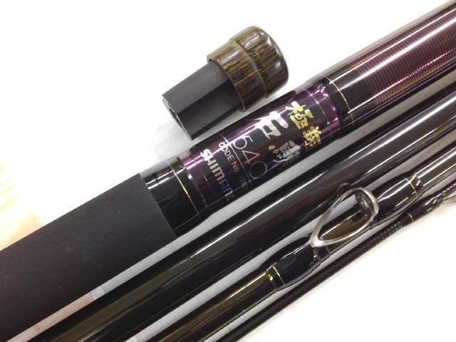 極翔 石鯛 540(逆印籠継)