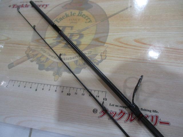 エメラルダスストイストRT 84M