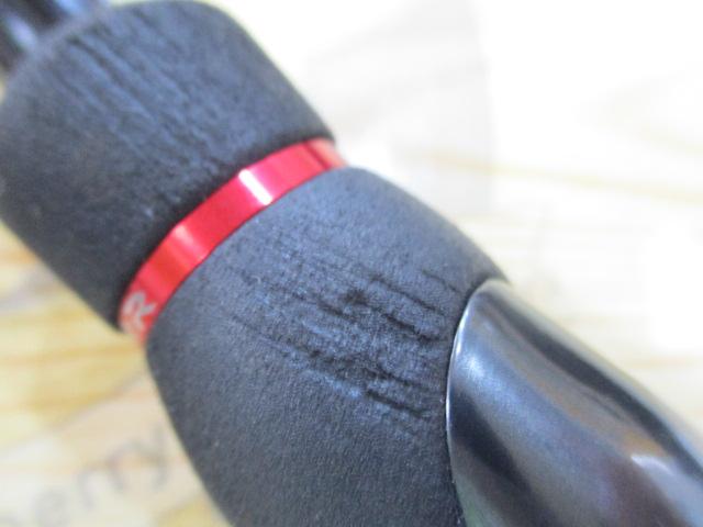 エメラルダスストイストRT 84M