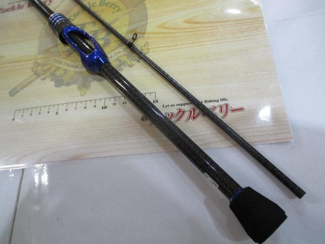 クリスター 62 クレイジスト