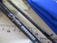 クリスター 62 クレイジスト