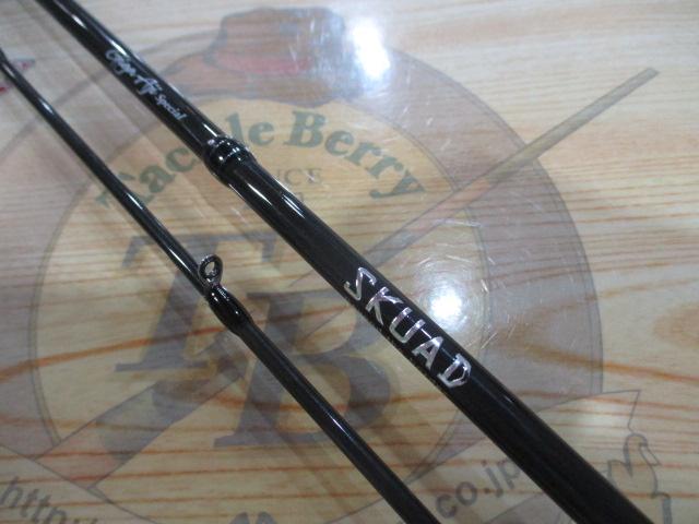 スクアド SKC-ST68L/ML-AJING ギガアジスペシャル