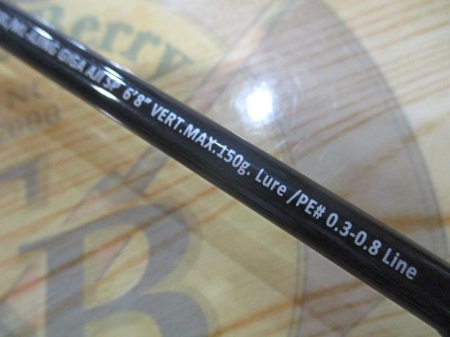 スクアド SKC-ST68L/ML-AJING ギガアジスペシャル