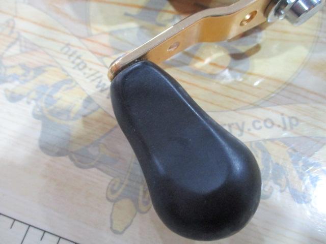 ミリオネアICV 100R