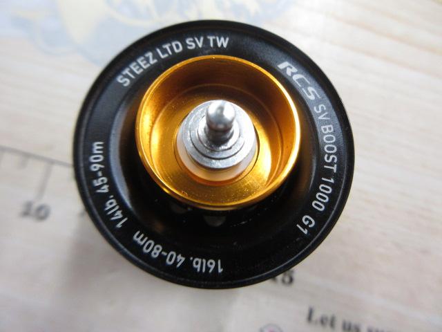 スティーズリミテッド SV TW 1000S-XHL