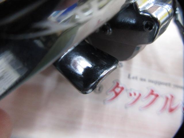 スティーズリミテッド SV TW 1000S-XHL