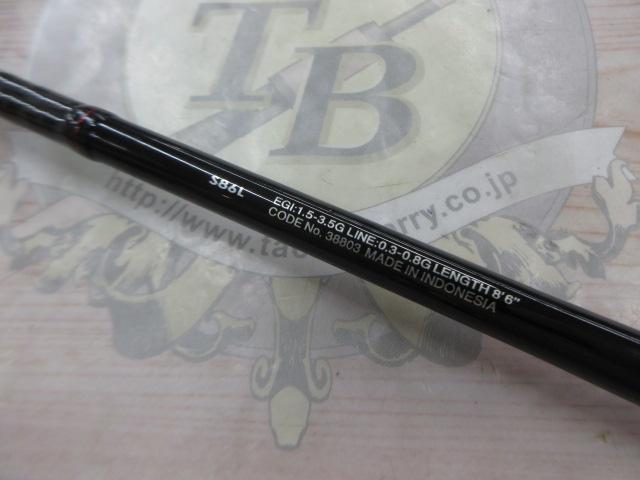 18セフィアBB S86L