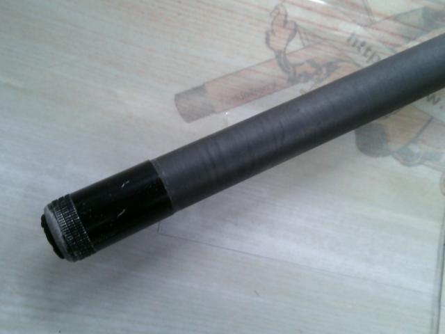 モノカーボ先島4-45遠投P