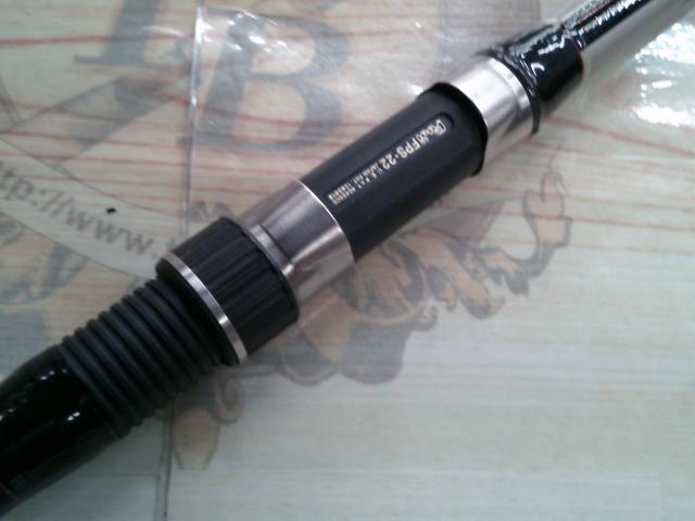 モノカーボ先島4-45遠投P