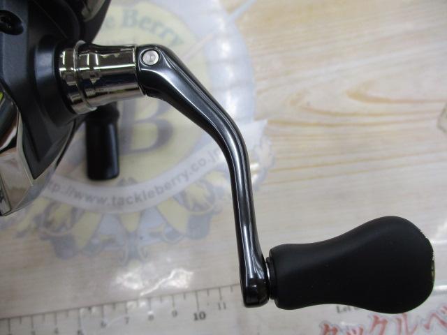 ミラベル 2500SHG