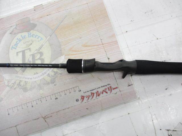 ホライゾンLJ HLJ611B-FM