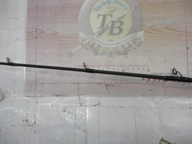 ホライゾンLJ HLJ611B-FM